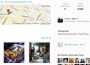foursquare2