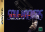 devil-summoner-soul-hackers devil-summoner-soul-hackers