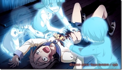 Corpse Party Book of Shadows
