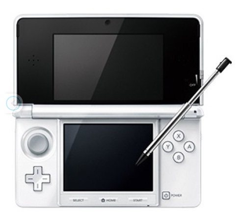 3ds Clear White