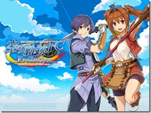 Trails In the Sky SC