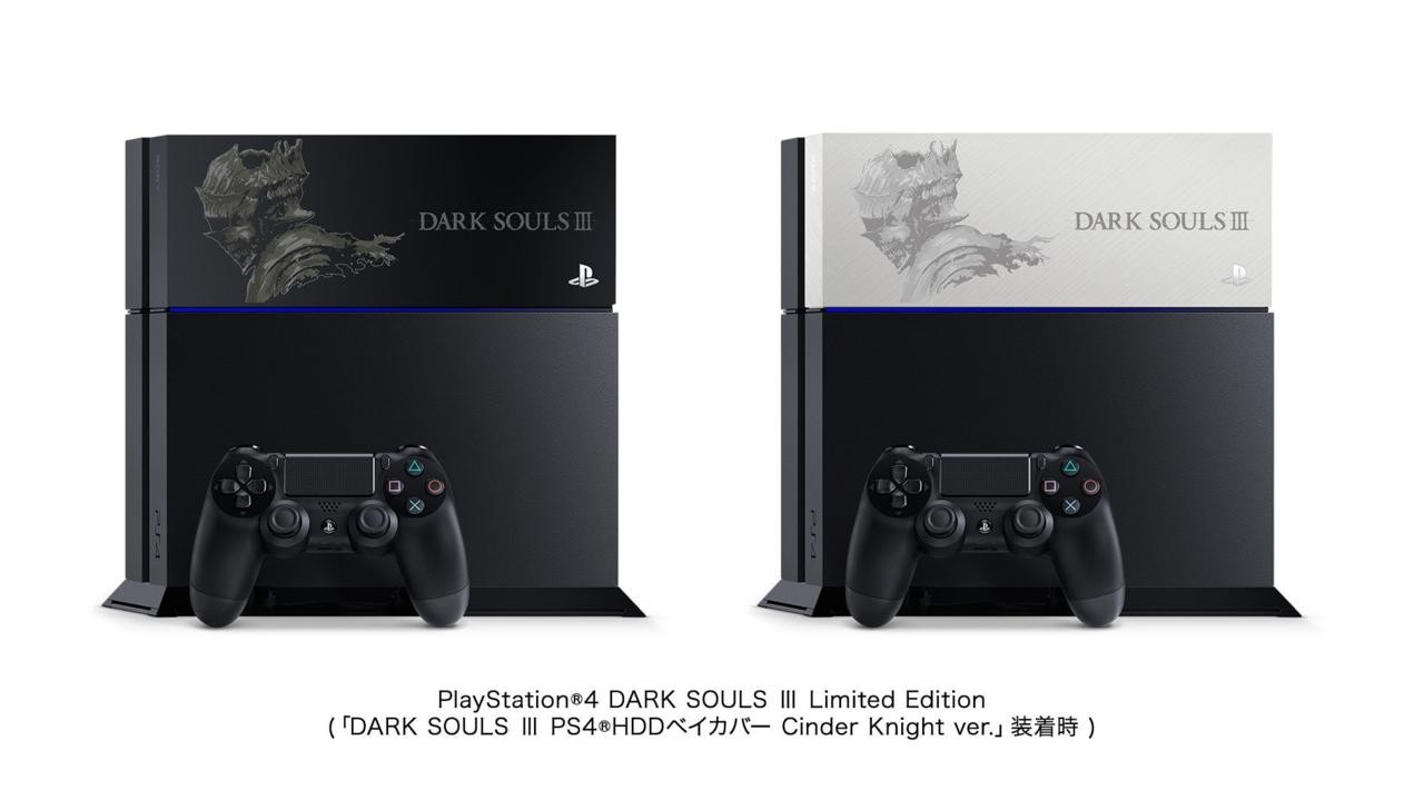 Dark-Souls-III-Japan-Bundle-PS4-1-1280x719