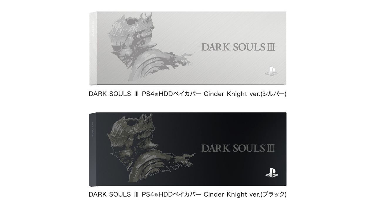Dark-Souls-III-Japan-Bundle-PS4-2-1280x719