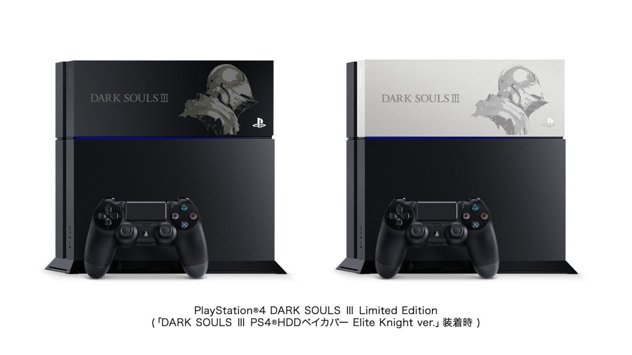 Dark-Souls-III-Japan-Bundle-PS4-3-1280x719
