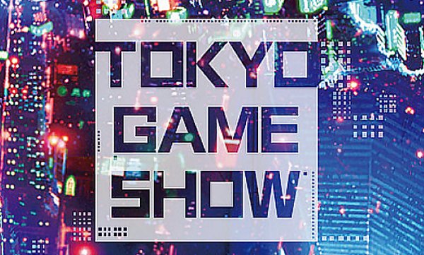 tokyo-game-show-tgs-2016