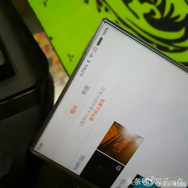 xiaomi-mi-note-2-leaked-weibo-top