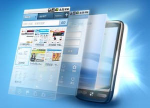 Maxthon-Android