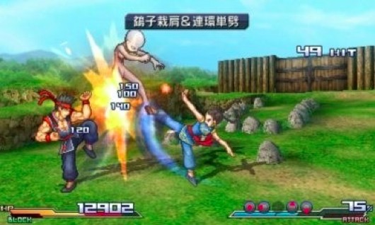 Project X Zone