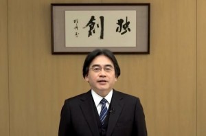 iwata621