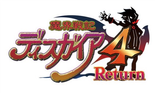 disgaea4