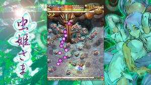 Cave Shmups
