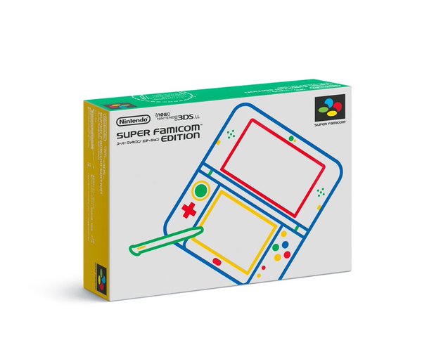 Super Famiocom 3DS Box