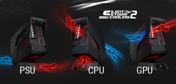 msi-aegis-cooling_w_600