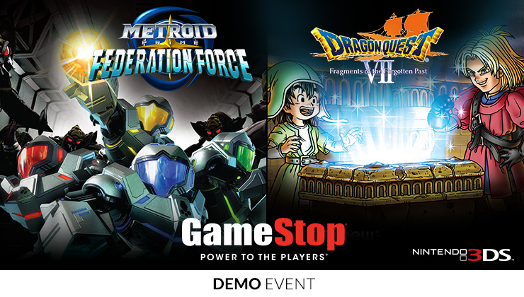 3ds demo 2016