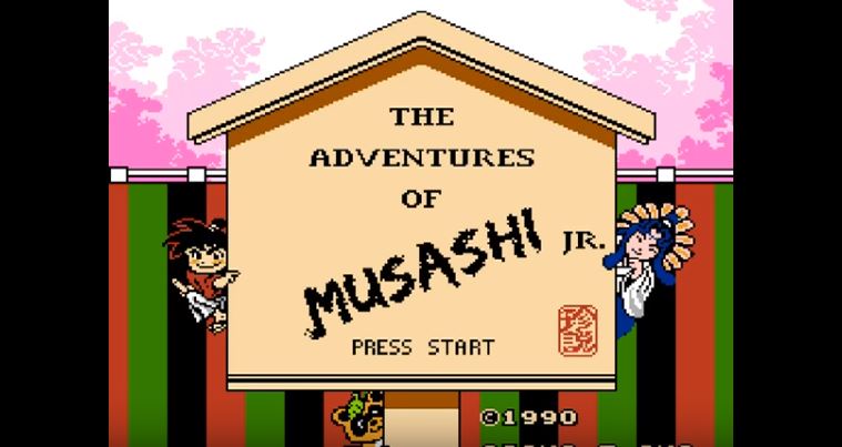musashi-no-boken