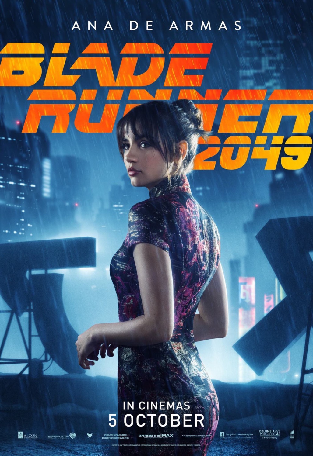 Blade Runner CP 7