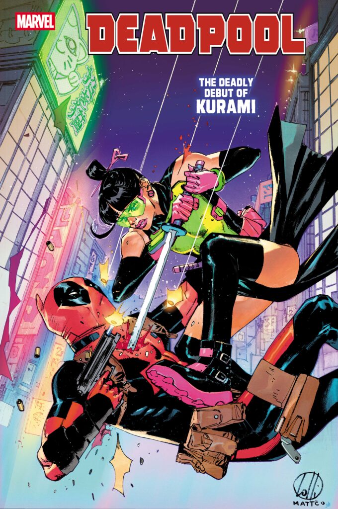 Lolli Variant Cover