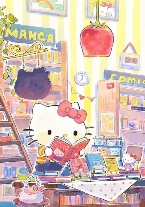 Hello Kitty cover